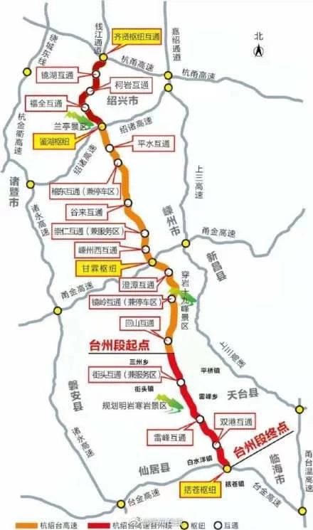 杭紹臺(tái)高速2月10日全線通車 ！